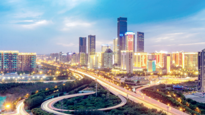 西安西投實(shí)業(yè)有限公司組建設(shè)立！