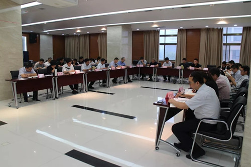 西投控股開展“不忘初心，牢記使命”主題教育“讀書班”學(xué)習(xí)會(huì)議