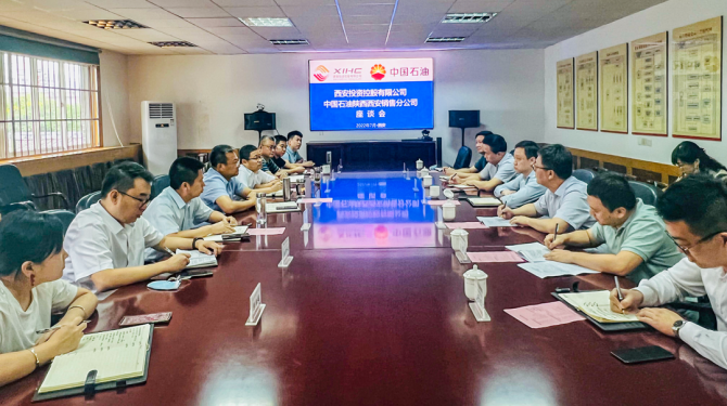 “引”金融活水，“潤”實(shí)業(yè)沃土