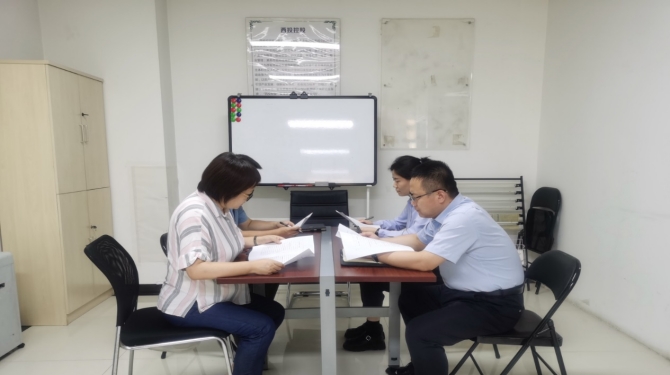 基金管理部召開(kāi)中秋期間糾“四風(fēng)”樹新風(fēng)節(jié)前會(huì)議