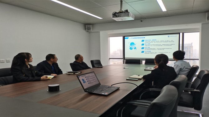 資金管理中心進行業(yè)務(wù)培訓(xùn)