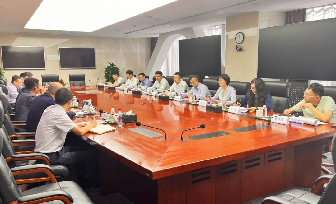 西安市工業(yè)倍增基金管理團(tuán)隊和中國銀行陜西省分行、中銀國際開展交流座談