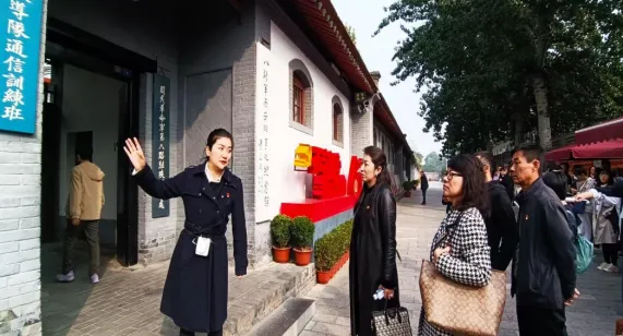 公物拍賣行公司開展“重溫紅色記憶，傳承革命精神”主題黨日活動(dòng)