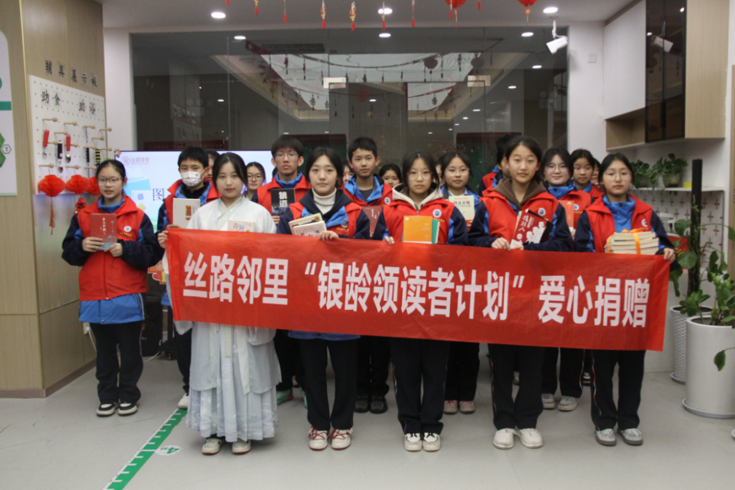 頤悅康養(yǎng)公司開(kāi)展雷鋒日主題活動(dòng)