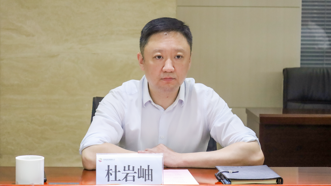 公司與中國(guó)兵器裝備集團(tuán)、廣開控股集團(tuán)開展座談交流