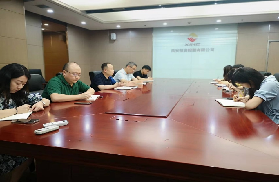 新征程 再出發(fā) || 法律事務(wù)部、長(zhǎng)安財(cái)通召開(kāi)2022年上半年經(jīng)營(yíng)分析會(huì)