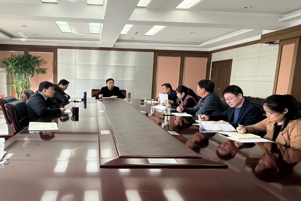 西安市西投投資(發(fā)展)有限公司召開三季度經(jīng)營(yíng)工作分析會(huì)