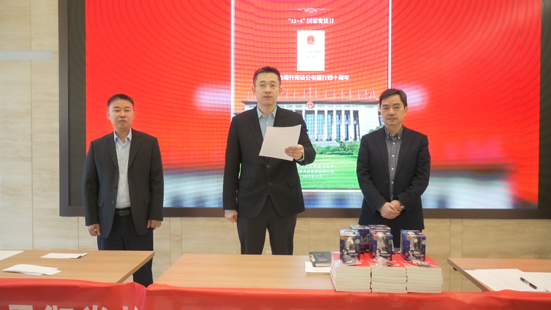 公司憲法宣傳周，啟動！