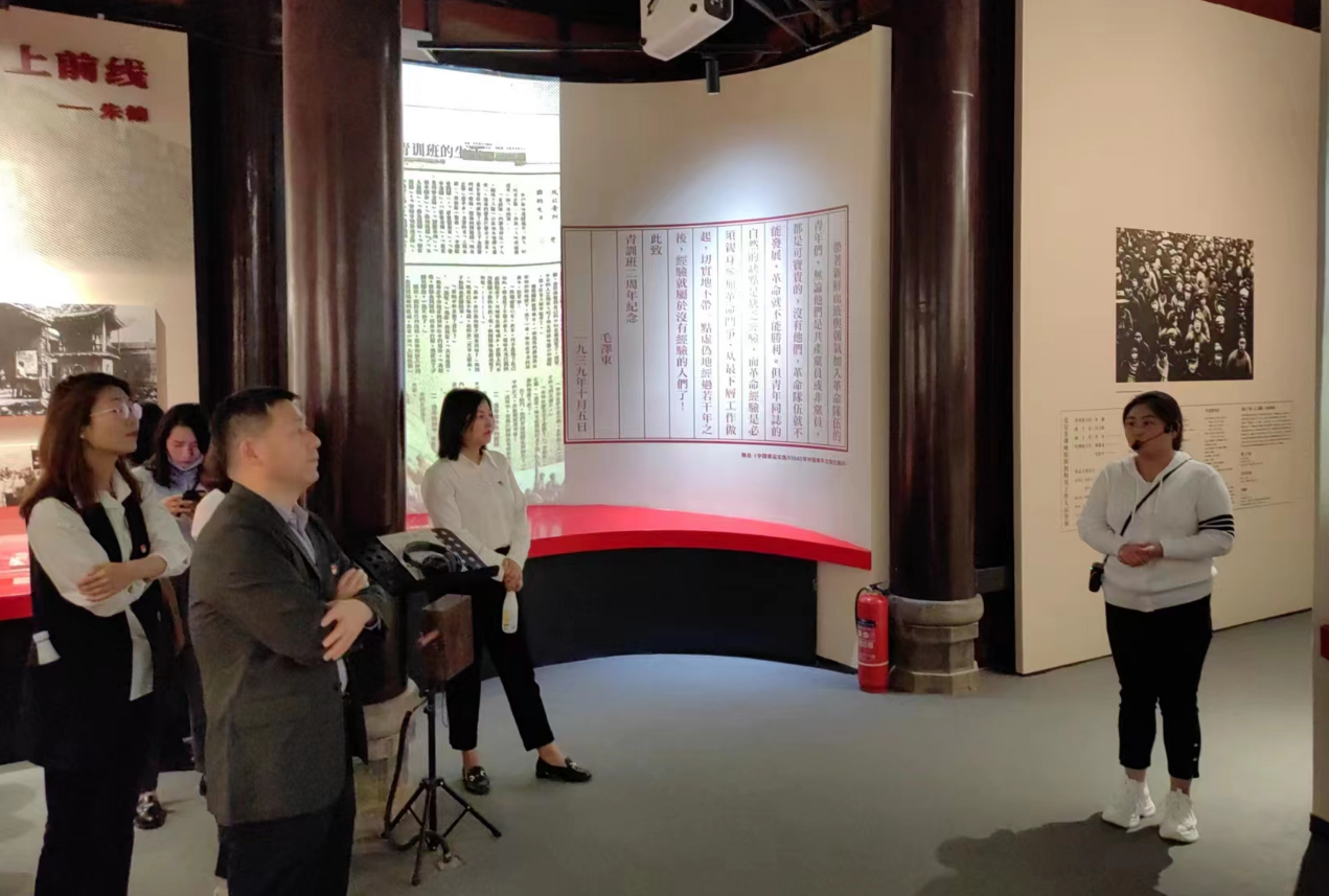 “重溫紅色歲月，弘揚(yáng)革命精神” ——人力資源中心支部暨投資管理部黨支部主題聯(lián)合黨日活動(dòng)